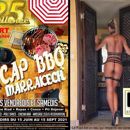 Appart hôtel Village Naturiste R5 Village Libertine Agde